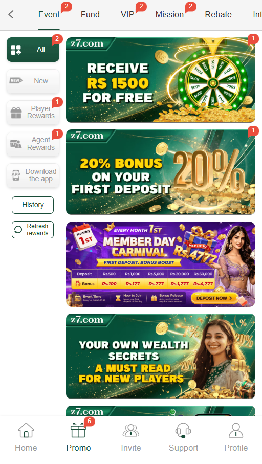 Z7.com App Screenshot 5